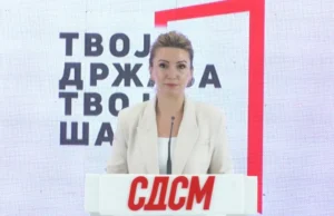 Кузеска: Платформата „Твоја држава, твоја шанса“ има цел да ги задржи младите во државата