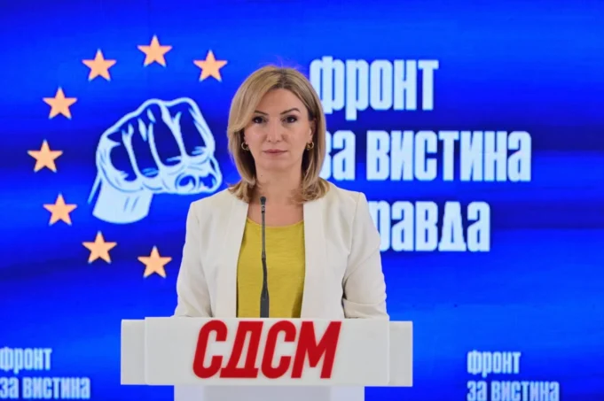 bogdanka-sdsm-pres-kuzeska-io