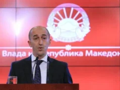 ВЛЕН: И Билен Салији го остави заглавен правосудниот испит