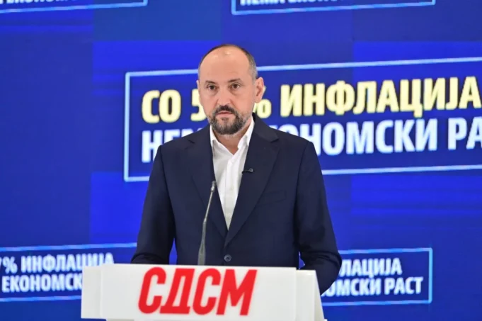 fatmir-sdsm-pres-1