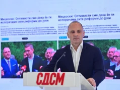 „Се потврди уште една голема лага на Мицкоски, реформската агенда не е исполнета“, вели Филипче