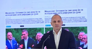 „Се потврди уште една голема лага на Мицкоски, реформската агенда не е исполнета“, вели Филипче
