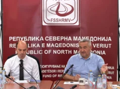 ФЗО: Над 4.000 операции на колк и колено во 2025 година – континуирано подобрување на пристапот до ортопедска хирургија