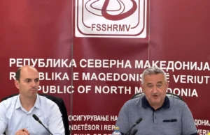 ФЗОМ ги намали цените за ХПВ и ликвид ПАП тестовите: Попристапен скрининг за рак на грлото на матката