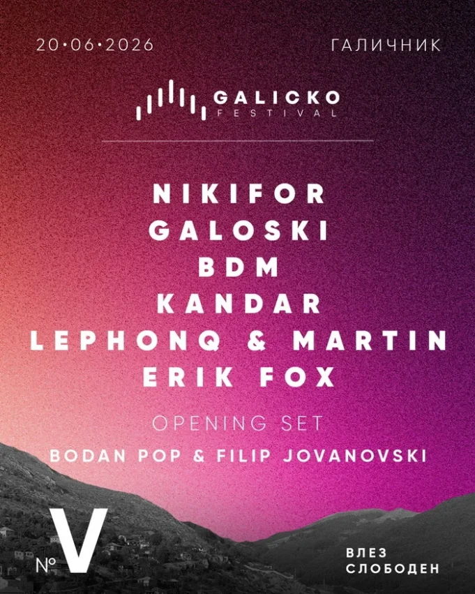 galicko-2