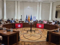 Промовирана нова иницијатива за спречување на семејно и врсничко насилство преку образовниот систем