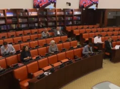 Комисиите во прво читање ги поддржаа законите за судска и јавнообвинителска служба: Нов статус, кариерен развој и нов систем на плати
