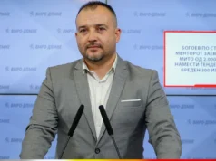 Лефков: Богоев по стапките на менторот Заев си побарал мито од 2.000 евра за да намести тендер во Царина вреден 300 илјади евра