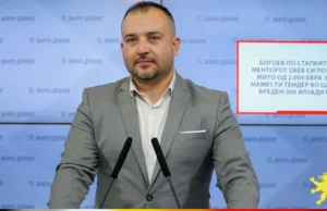 Лефков: Богоев по стапките на менторот Заев си побарал мито од 2.000 евра за да намести тендер во Царина вреден 300 илјади евра