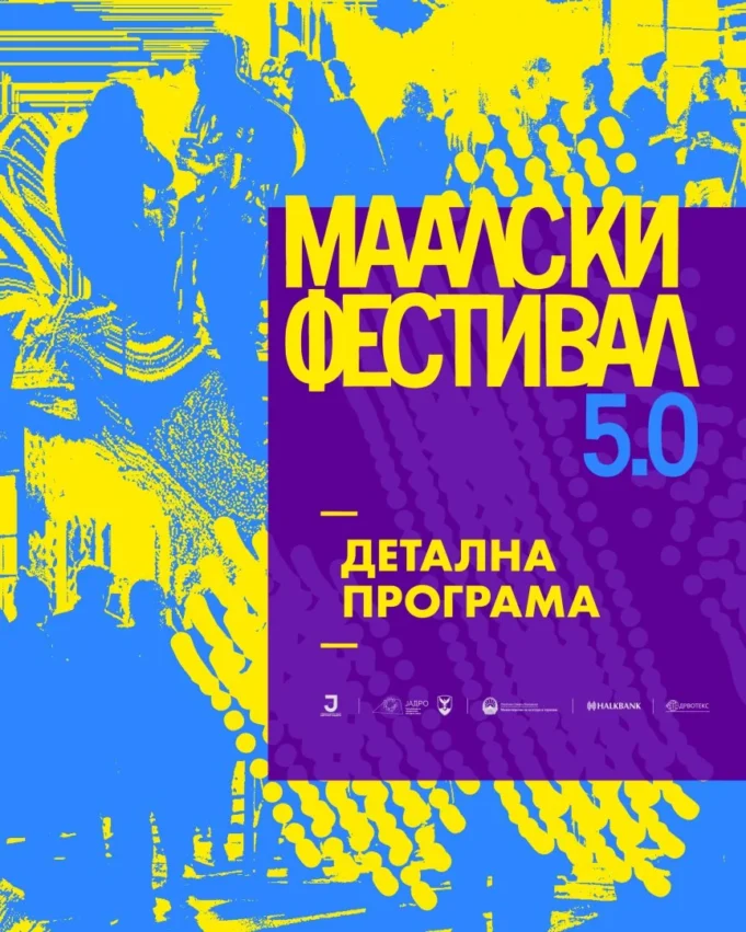 maalski-5_programa-po-denovi-01