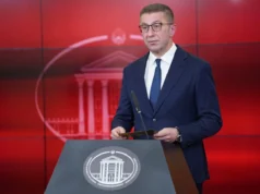 „ЗНАМ повторно ја брани изолацијата на Македонија, Мицкоски и неговата криминална група“, велат од СДСМ