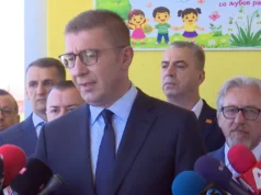 (Видео) Мицкоски: Во Гази Баба пуштена во употреба новата градинка „Пролет“