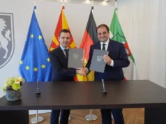 РС Македонија и Северна Рајна-Вестфалија ја продлабочуваат соработката во економијата, образованието и културата
