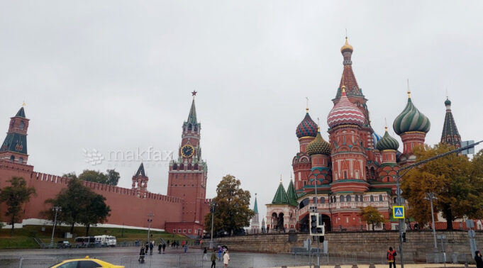 moskva-rusija-so-logo