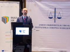 Јавното обвинителство го промовира новото лого