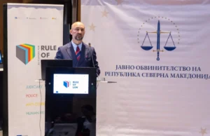 Јавното обвинителство го промовира новото лого