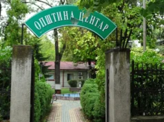 Општина Центар: Модернизација на уличното осветлување и електричната мрежа на потегот од ООУ „Ј.Х. Песталоци“ до Романската амбасада