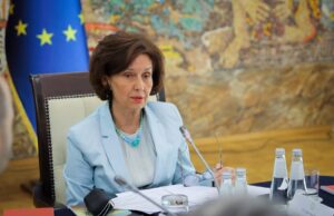 Сиљановска-Давкова на Самитот на шефови на држави и влади на земјите од ПСЈИЕ во Софија: предвидена средба со Јотова
