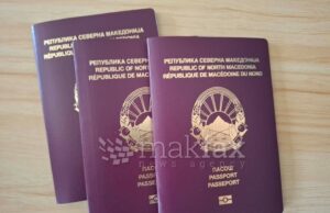 „Јавен надзор над јавните набавки: Доверливи договори, незаконски авансни плаќања и спорна реализација“ – ново истражување на ЦГК