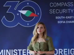 Софија домаќин на состанокот на министрите за надворешни работи од Процесот за соработка во Југоисточна Европа