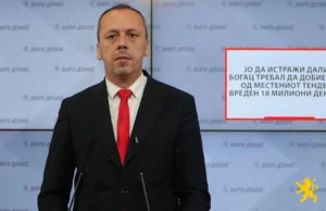 Петрушевски: ЈО да истражи дали Богац требал да добие 10% од местениот тендер вреден 18 милиони денари