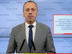 Петрушевски: Митото од 2.000 евра за Богац било прво од неколкуте исплати кои требало да ги добие за местениот тендер