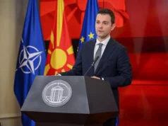РС Македонија избрана за членка на Економскиот и социјалниот совет на Обединетите нации – ЕКОСОК