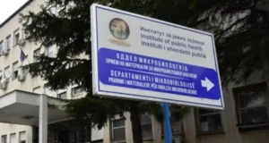 Антикорупциска отвори предмет за Институтот за јавно здравје по ревизорскиот извештај