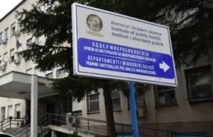 Антикорупциска отвори предмет за Институтот за јавно здравје по ревизорскиот извештај