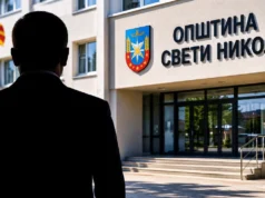 Кривична против поранешен градоначалник на Свети Николе за „злоупотреба на службената положба и овластување“