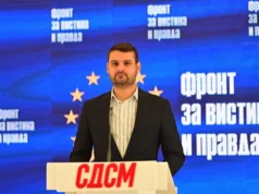 (Видео) СДСМ: Брисел бара измени на Законот за Судски совет
