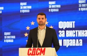 (Видео) СДСМ: Брисел бара измени на Законот за Судски совет