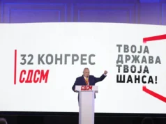 Филипче доби поддршка од сестринските социјалдемократски партии од регионот на 32 Конгрес