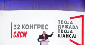 Филипче доби поддршка од сестринските социјалдемократски партии од регионот на 32 Конгрес