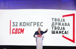 Филипче доби поддршка од сестринските социјалдемократски партии од регионот на 32 Конгрес