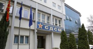 СДСМ: Нацрт-извештајот на ЕП ја потврди вистината – нема реформи, Мицкоски ја оддалечува Македонија од ЕУ