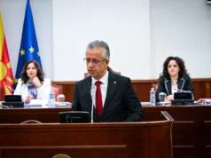 Исмаил Синани предложен за член на Комисијата за спречување и заштита од дискиминација