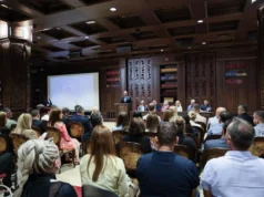 Започна процесот за изработка на Националната стратегија за развој на туризмот 2027–2032