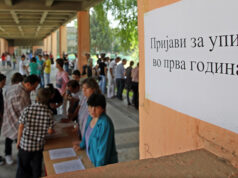 Утре започнува електронското запишување на учениците во јавните средни училишта