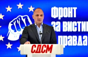 Филипче: Кошта ја потврди вистината, уставните измени се единствениот услов за ЕУ