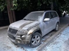 Осомничениот за пожарот кај бугарската амбасада се гони за загрозување лица под меѓународна заштита