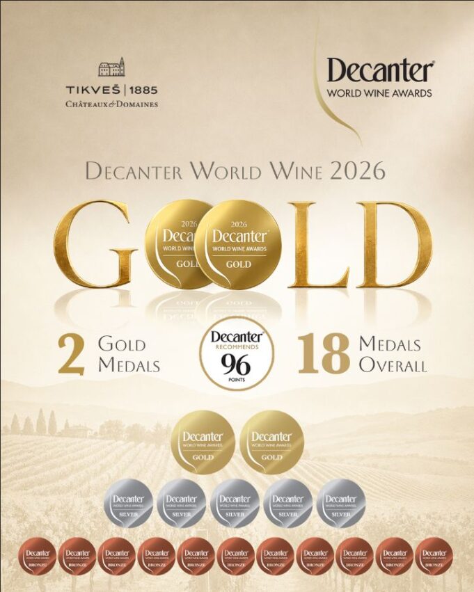 Decanter