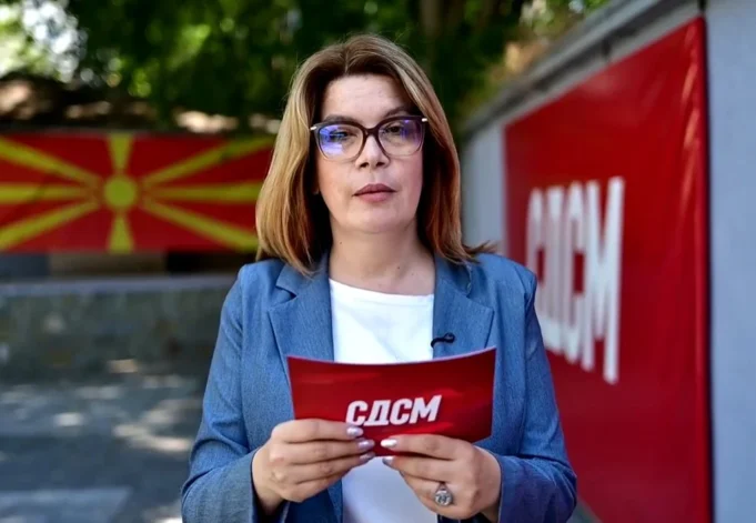 borozan-sdsm