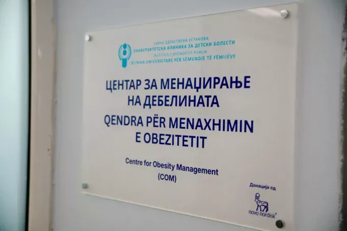 centar-za-debelina-sk