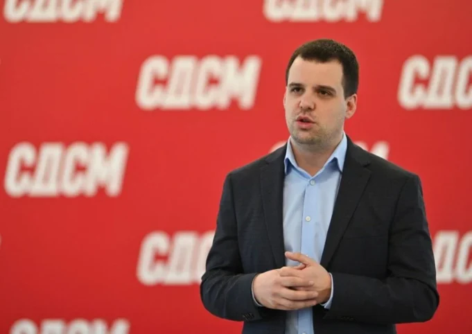 stefan-bogoev-sdsm-1