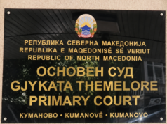 Предложен притвор за британски државјанин, фрлал камења кон даночни контролори во Куклица