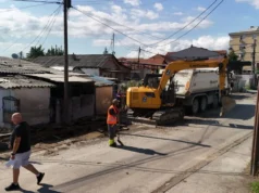 Почна реконструкцијата на улицата од Кино Маџари до мостот за влез во Ченто