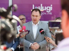 Центар за услуги во Прилеп, Андоновски најави дека граѓаните на едно место ќе добијат информации и пристап до услуги од повеќе институции