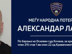 Јанев од Кочани: Бегството од полициска станица е сeриозен инцидент, ова е недозволиво