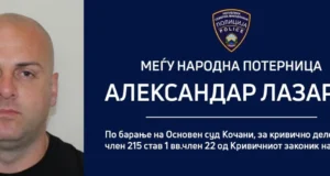 Јанев од Кочани: Бегството од полициска станица е сeриозен инцидент, ова е недозволиво